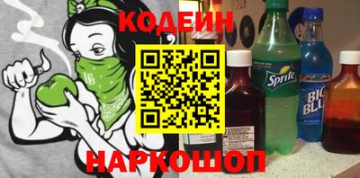 крисы Обь