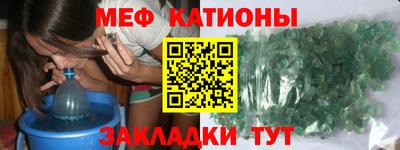 каннабис Обнинск