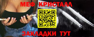mdpv Нягань