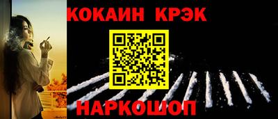 mdpv Нягань