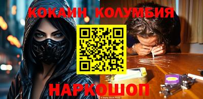 mdpv Нягань