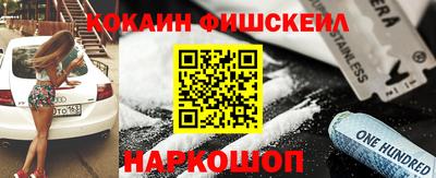 mdpv Нягань