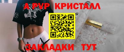 mdpv Нягань