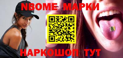 крисы Обь
