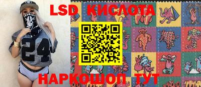 mdpv Нягань