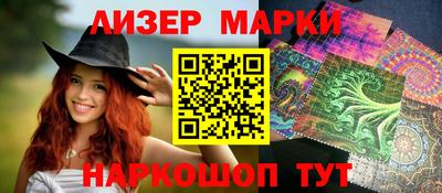 каннабис Обнинск