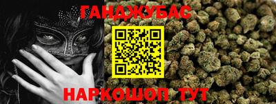 mdpv Нягань