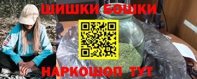mdpv Нягань