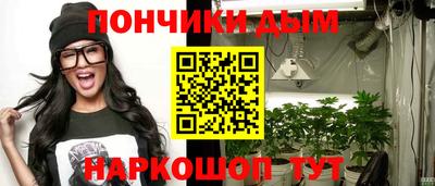 mdpv Нягань
