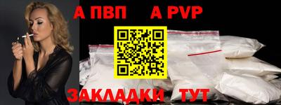 каннабис Обнинск