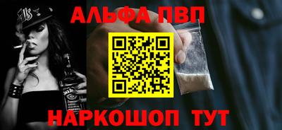 mdpv Нягань
