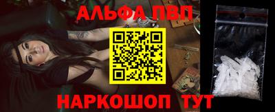 mdpv Нягань