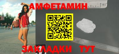 каннабис Обнинск
