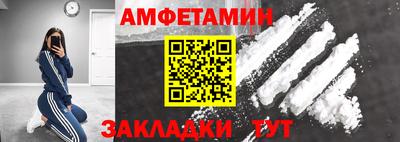 крисы Обь