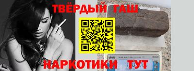 каннабис Обнинск