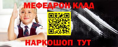 каннабис Обнинск